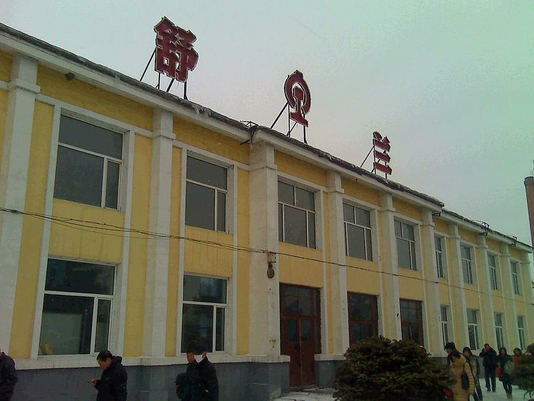 Shulan Railway Station
