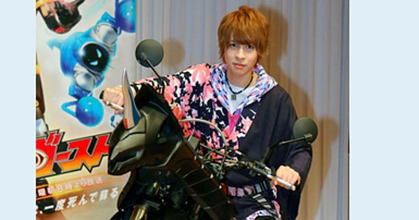Shun Nishime 17yearold Shun Nishime Stars in Kamen Rider Ghost TV Series News