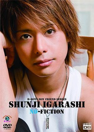 Shunji Igarashi wwwgenerasiacomwimagesthumb113igarashishun