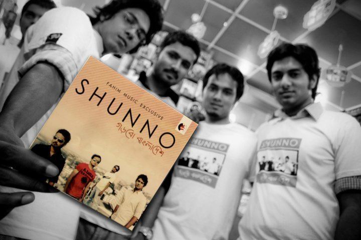 Shunno Shunno Hate By Shunno From The Album Gorbo