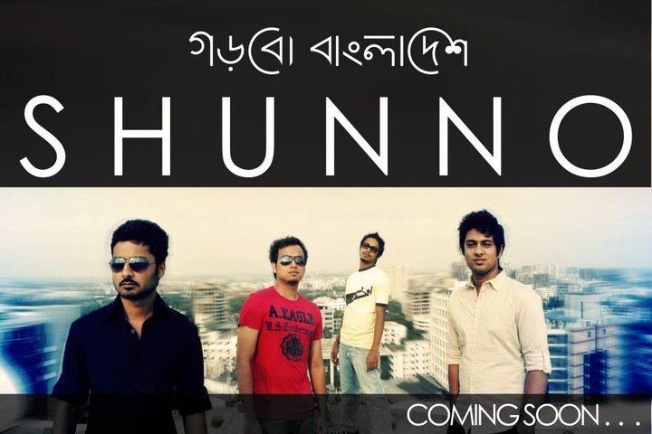 Shunno Shunno is a PopRock Band from Bangladesh Band Music of Bangladesh