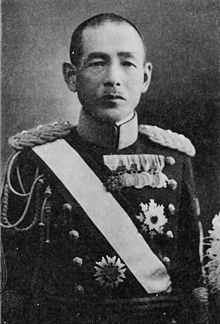 Shunroku Hata httpsuploadwikimediaorgwikipediacommonsthu