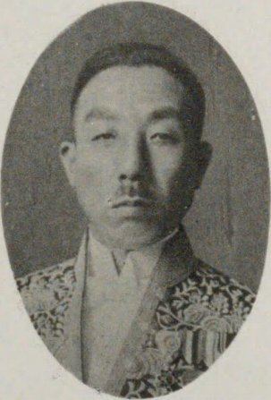 Shunsuke Kondo