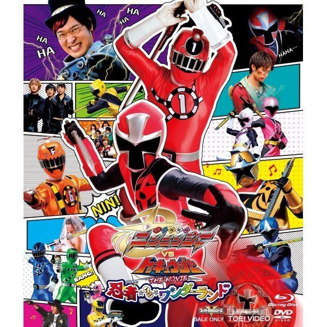 Shuriken Sentai Ninninger vs. ToQger the Movie: Ninja in Wonderland Shuriken Sentai Ninninger Vs ToQger The Movie Ninja In Wonderland