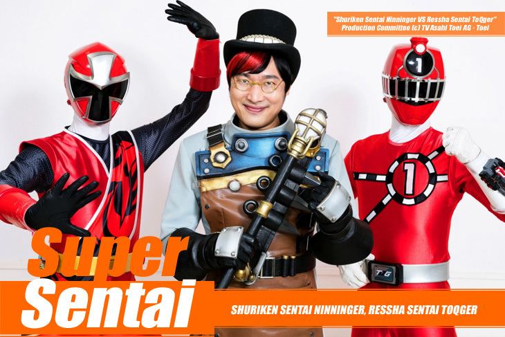 Shuriken Sentai Ninninger vs. ToQger the Movie: Ninja in Wonderland Toei Reveals Shuriken Sentai Ninninger VS ToQger Ninjas in