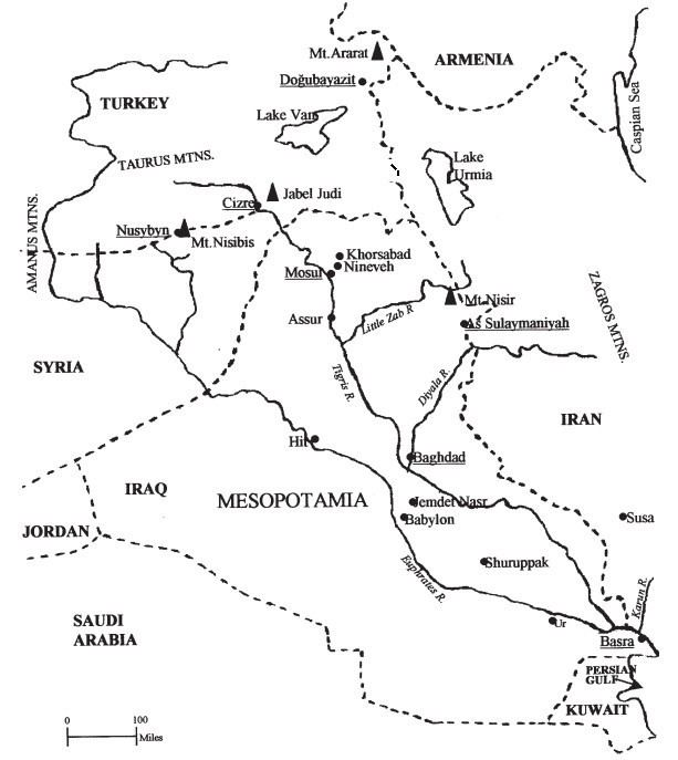 Map of Mesopotamia, Iraq, Syria, Turkey, Armenia, Iran, Kuwait, and the location of the city of Ur and Shuruppak
