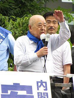 Shuzen Tanigawa httpsuploadwikimediaorgwikipediacommonsthu