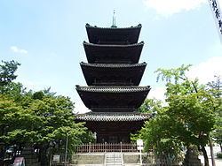 Shōwa-ku, Nagoya httpsuploadwikimediaorgwikipediacommonsthu