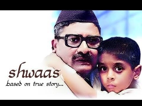 Shwaas SHWAAS OSCAR NOMINATED MARATHI MOVIE Arun Nalawade