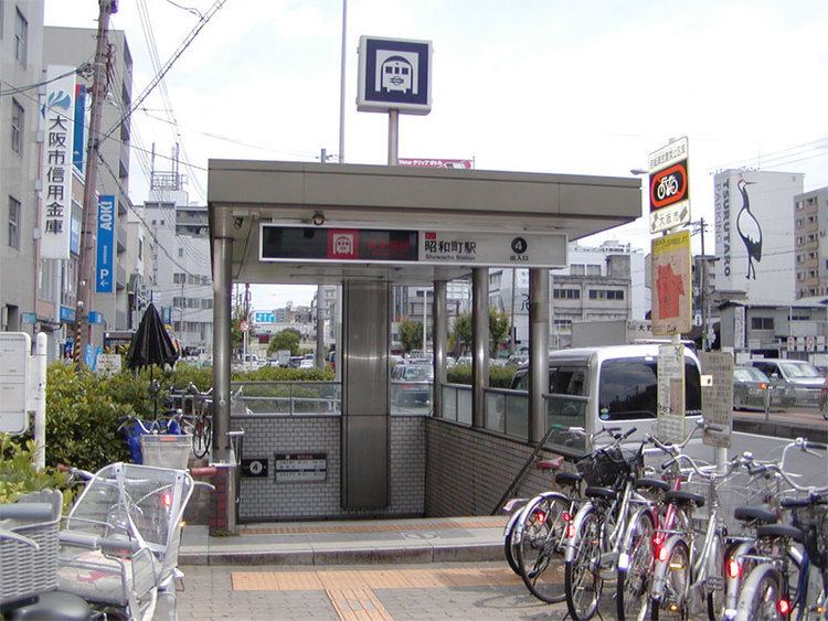 Shōwachō Station (Osaka)