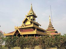 Shwebo Palace httpsuploadwikimediaorgwikipediacommonsthu