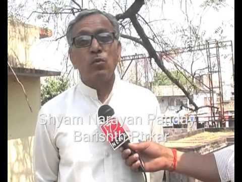 Shyam Narayan Pandey Shyam Narayan Panday Barishth Ptrkar jaunpur YouTube