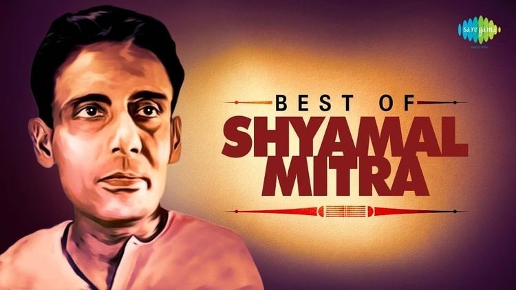 Shyamal Mitra Best of Shyamal Mitra Bengali Modern Songs Jukebox