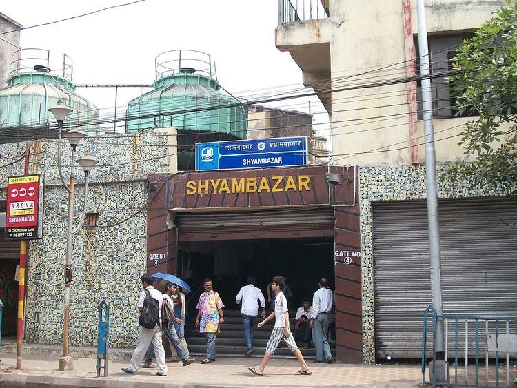 Shyambazar metro station