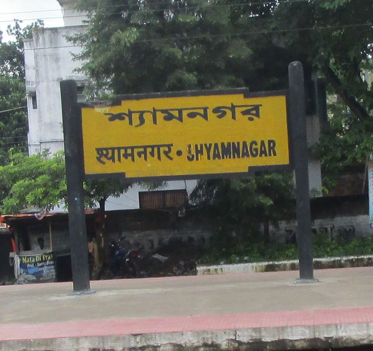 Shyamnagar, West Bengal