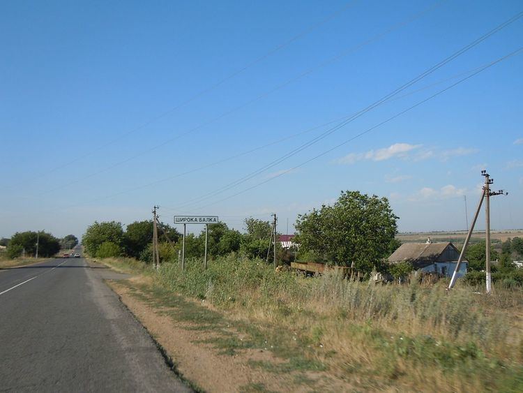 Shyroka Balka, Bilyayivka Raion