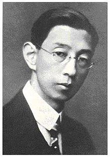Shūzō Kuki httpsuploadwikimediaorgwikipediaenthumbe
