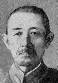 Shozo Sakurai