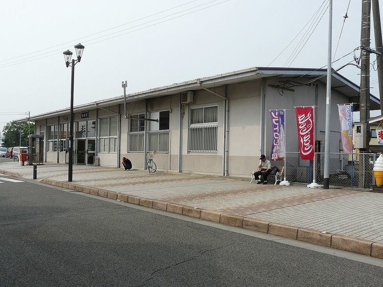 Shōzui Station