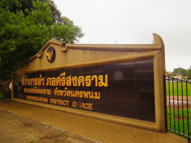 Si Songkhram District 3bpblogspotcomSvUTv8vSvoTdUxqP4cztIAAAAAAA