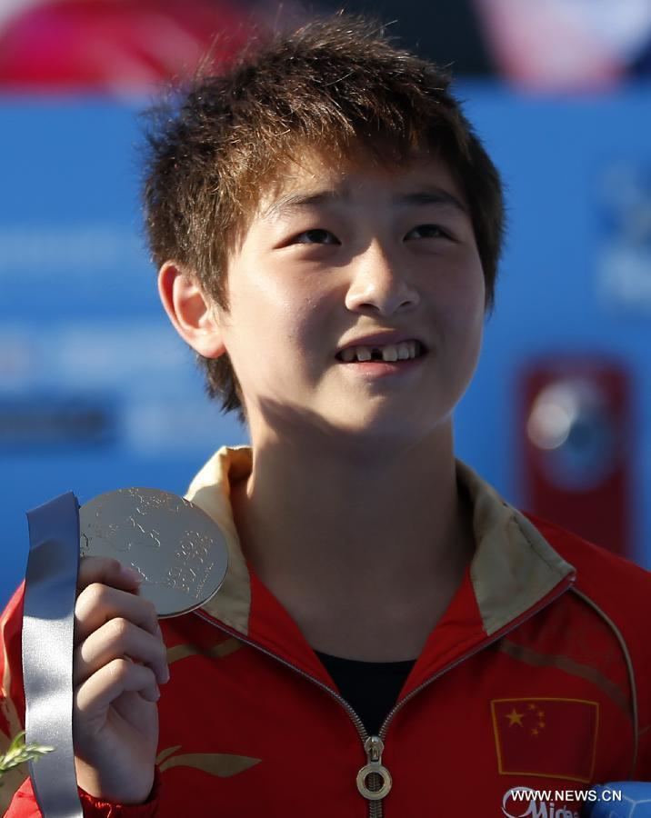Si Yajie Chinas Si Yajie takes gold medal in womens 10meter platform 6