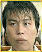 Si Yi Chen wwwphaseloopcomforeignprisonersimgprisonersb