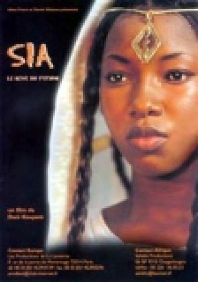 Sia, le rêve du python Sia le rve du python Dani Kouyat trigonfilm