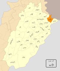 Sialkot District httpsuploadwikimediaorgwikipediacommonsthu