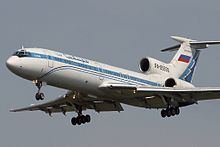 Siberia Airlines Flight 1812 httpsuploadwikimediaorgwikipediacommonsthu