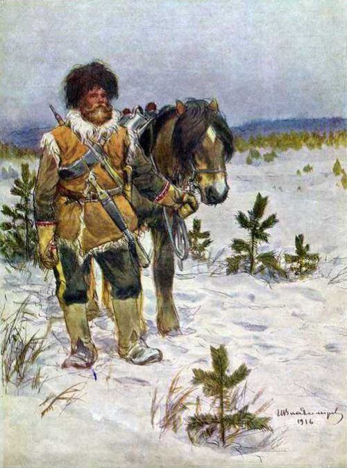 Siberian Cossacks Siberian Cossack epic Encyclopedia of safety