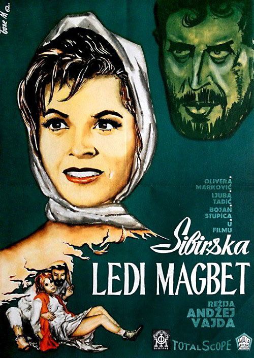 Siberian Lady Macbeth Olivera Markovic in Siberian Lady Macbeth 1962 movies 2