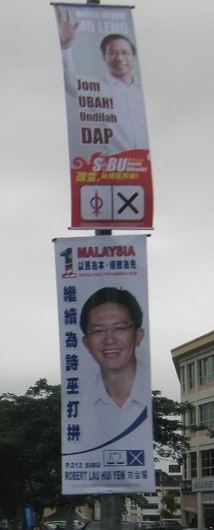 Sibu by-election, 2010 httpsuploadwikimediaorgwikipediacommons66