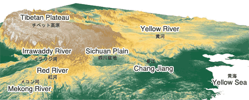 Sichuan Basin ScienceOpinionWASEDA ONLINE
