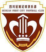 Sichuan Guancheng F.C. httpsuploadwikimediaorgwikipediaenthumbc