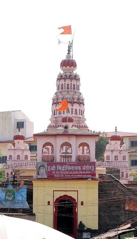 Siddhivinayak Temple, Siddhatek varadvinayakcomimagesashtavinayaktemplesMores