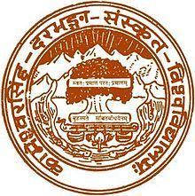 Sidheshwari Laxminath Sanskrit College httpsuploadwikimediaorgwikipediaenthumbb