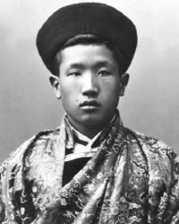 Sidkeong Tulku Namgyal httpsuploadwikimediaorgwikipediacommonsthu