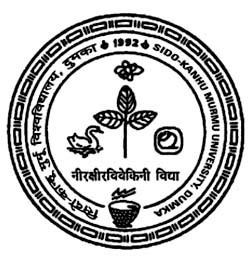 Sido Kanhu Murmu University logo.jpg