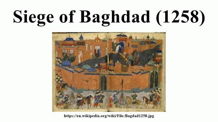 Siege of Baghdad (1258) Siege of Baghdad 1258 YouTube