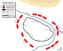 Siege of Damascus (634) httpsuploadwikimediaorgwikipediacommonsthu