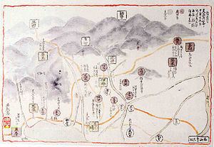 Siege of Itami (1579) httpsuploadwikimediaorgwikipediacommonsthu