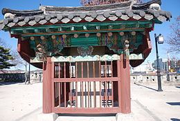 Siege of Jinju (1592) httpsuploadwikimediaorgwikipediacommonsthu