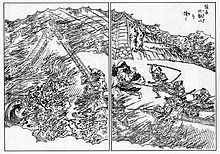 Siege of Mount Hiei httpsuploadwikimediaorgwikipediacommonsthu