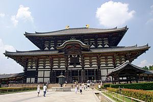 Siege of Nara httpsuploadwikimediaorgwikipediacommonsthu