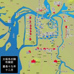 Siege of Osaka Siege of Osaka Wikipedia