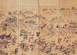 Siege of Pyongyang (1593) httpsuploadwikimediaorgwikipediacommonsthu