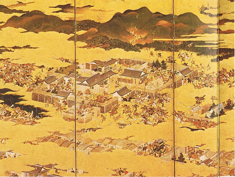 Siege of Shirakawa-den