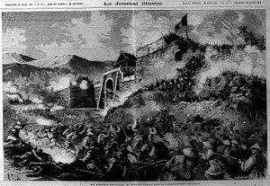 Siege of Tuyên Quang httpsuploadwikimediaorgwikipediacommonsthu