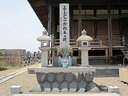 Sieges of Nagashima httpsuploadwikimediaorgwikipediacommonsthu