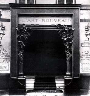 Siegfried Bing siegfried bing owned the shop maison de lart nouveau Art Nouveau